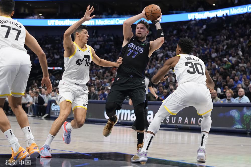 埃里克森的 埃里克森的